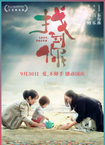 一级欧美日韩