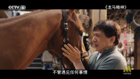 在线播放周妍希国产精品